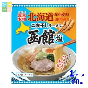  kC銱[ ى×1P[XiS10{j