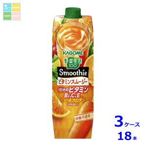 JS ؐ100Smoothie r^~X[W[1LpbN×3P[XiS18{j 