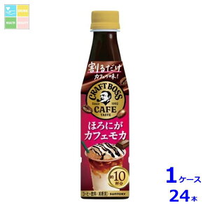 Tg[ 邾Ntg قɂJtFJ340ml×1P[XiS24{j 