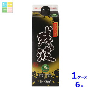 Î cgubNpbN900mlpbN×1P[XiS6{j 