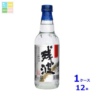 Î cg2r360ml×1P[XiS12{j 