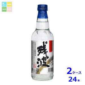 Î cg2r360ml×2P[XiS24{j 