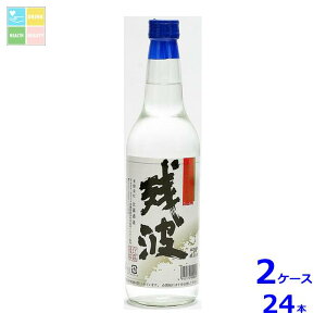 Î cg3r600ml×2P[XiS24{j 