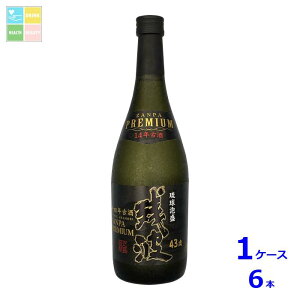 Î cgv~A 14NÎ720mlr×1P[XiS6{j 