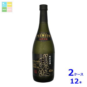 Î cgv~A 14NÎ720mlr×2P[XiS12{j 