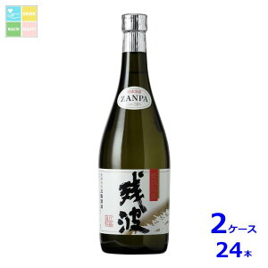 Î cgubN720mlr×2P[XiS24{j 