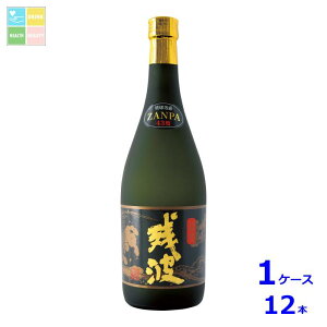 Î cg43x720mlr×1P[XiS12{j 