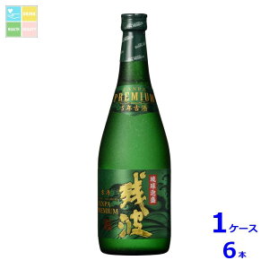 Î cgv~A 5NÎ720mlr×1P[XiS6{j 