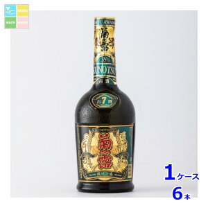 eVI eVI Î7N 38x720mlr×1P[XiS6{j 