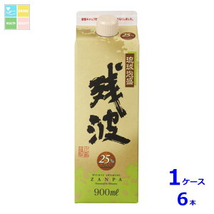 Î cgzCgpbN900mlpbN×1P[XiS6{j 