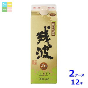 Î cgzCgpbN900mlpbN×2P[XiS12{j 