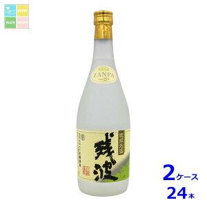 Î cgzCg720mlr×2P[XiS24{j 