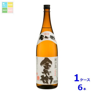 ��q���� ��q�� �����q1.8L�r×1�P�[�X�i�S6�{�j ��������