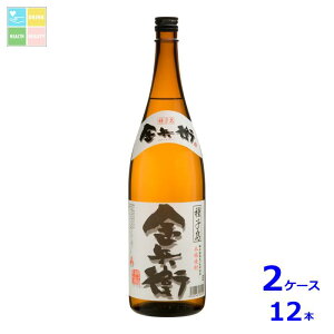 ��q���� ��q�� �����q1.8L�r×2�P�[�X�i�S12�{�j ��������