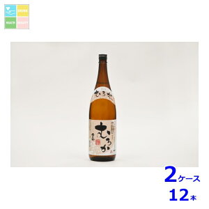 ��q���� ��q�� �����q �ނ납1.8L�r×2�P�[�X�i�S12�{�j ��������