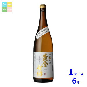 ��q���� �������[1.8L�r×1�P�[�X�i�S6�{�j ��������