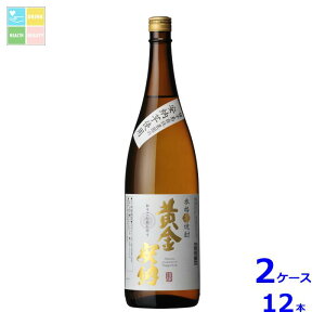 ��q���� �������[1.8L�r×2�P�[�X�i�S12�{�j ��������