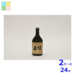 ��q���� �����n�� �v�s720ml�r×2�P�[�X�i�S24�{�j ��������