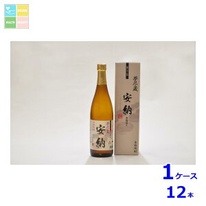 q s[720mlr×1P[XiS12{j 