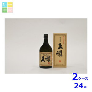 ��q���� �����n�� �v�s ����720ml�r×2�P�[�X�i�S24�{�j ��������