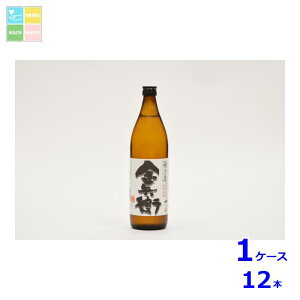 ��q���� ��q�� �����q900ml�r×1�P�[�X�i�S12�{�j ��������