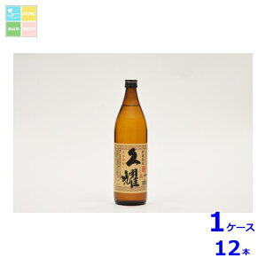 q n vs900mlr×1P[XiS12{j 