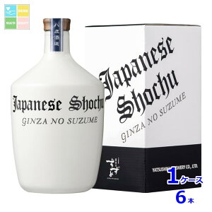  ̂ 750mlr×1P[XiS6{j 