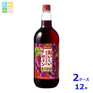 V _h~ܖYԃC1.5L×2P[XiS12{j 