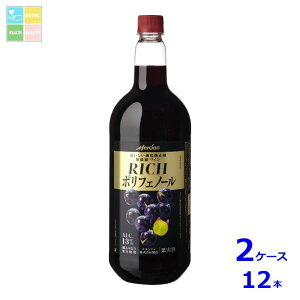 V _h~ܖYԃC b`|tFm[1.5L×2P[XiS12{j 