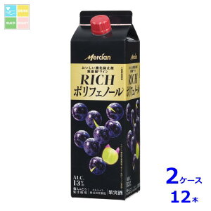 V _h~ܖYԃC b`|tFm[1LpbN×2P[XiS12{j 