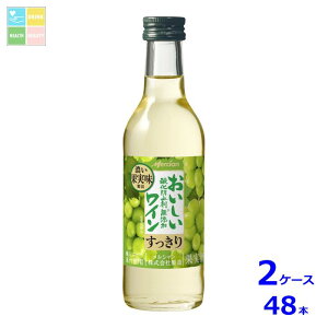 V _h~ܖYC180mlr×2P[XiS48{j 