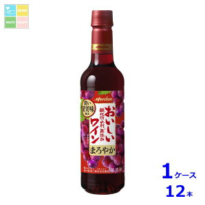 V _h~ܖYԃC720ml×1P[XiS12{j 