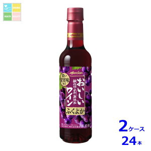 V _h~ܖYԃC ӂ悩720ml×2P[XiS24{j 