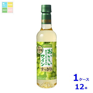 V _h~ܖYC720ml×1P[XiS12{j 