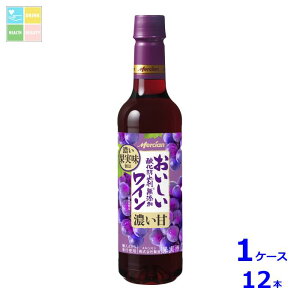 V _h~ܖYԃC W[V[720ml×1P[XiS12{j 