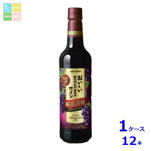 V _h~ܖYԃC If v~A720ml×1P[XiS12{j 