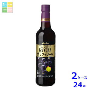 V _h~ܖYԃC b`|tFm[720ml×2P[XiS24{j 