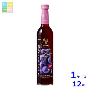 V ÏnԂǂ̂C 500mlr×1P[XiS12{j 