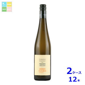 h[k @bnE O[i[ Fg[i[ tF[_[Vs[ ebZ750mlr×2P[XiS12{j