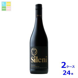 シレーニ エステーツ セラー セレクション ピノノワール750ml瓶×2ケース（全24本）送料無料
