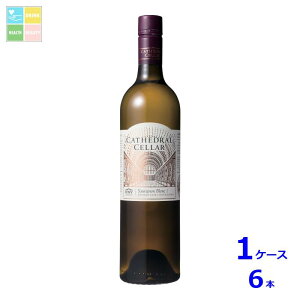 KWV JZh Z[ \[Bj u  2023 750mlr×1P[XiS6{j 