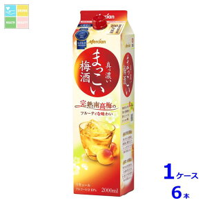 V ܂~2LpbN×1P[XiS6{j 