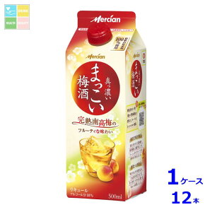 V ܂~500mlpbN×1P[XiS12{j 