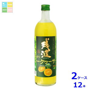 Î cg؂V[N[T[720mlr×2P[XiS12{j 