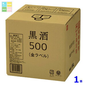  D 500 x18LobOC{bNX×1{ 