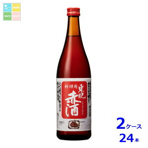  Ԏ p720mlr×2P[XiS24{j 