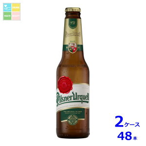 ATqr[ sXi[ EP330mlr×2P[XiS48{j