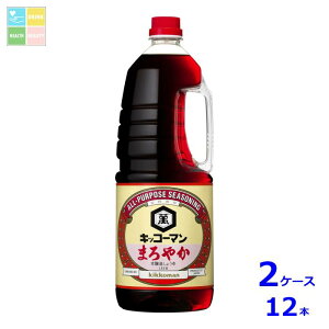 LbR[} ܂₩傤1.8L×2P[XiS12{j 