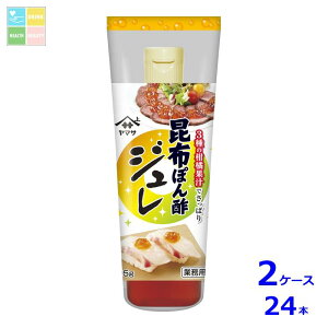 }T zۂ| W Ɩp295g×2P[XiS24{j 