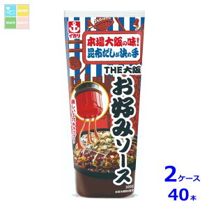 CJ THE D݃\[X300g×2P[XiS40{j 